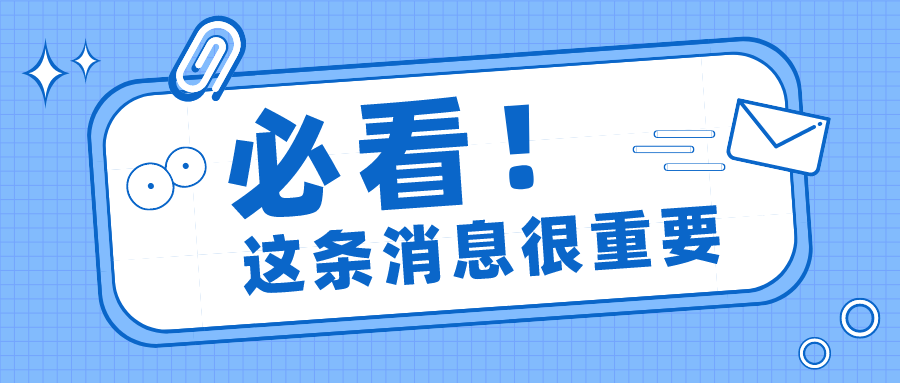 第三期：喜報！喜報！姐妹們，月嫂、育兒嫂接單啦！