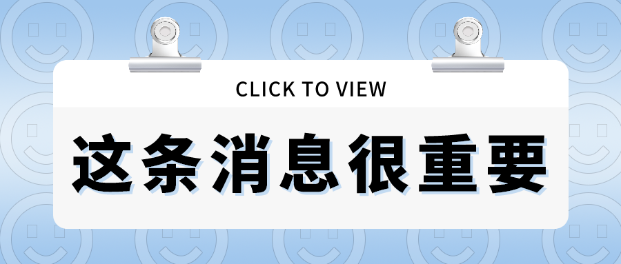 坐月子為什么要請月嫂，看過這幾點理由你就明白了！